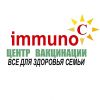 Immuno C - Чиланзар