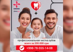 Заметили, что улыбаетесь реже? Может, дело не в настроении, а в зубах?