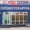 MED O-Z-O-N