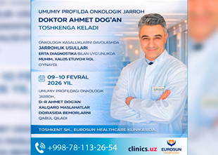 Turkiyalik umumiy profilga ega onkolog-jarroh doktor Ahmet Dogan Toshkentga kelmoqda. Turkiyalik umumiy profilga ega onkolog-jarroh doktor Ahmet Dogan Toshkentga kelmoqda.