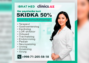 SKIDKA 50% shifokorlar konsultatsiyasiga — faqat har payshanba Ibrat Med klinikasida! SKIDKA 50% shifokorlar konsultatsiyasiga — faqat har payshanba Ibrat Med klinikasida!