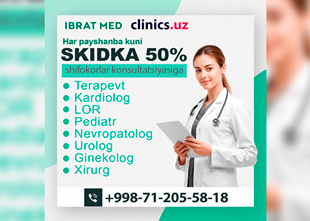 SKIDKA 50% shifokorlar konsultatsiyasiga — har payshanba kuni Ibrat Med klinikasida!