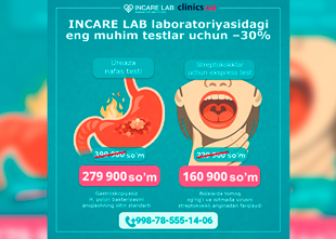 SKIDKA 30% — INCARE LAB laboratoriyasidagi eng muhim testlar uchun! SKIDKA 30% — INCARE LAB laboratoriyasidagi eng muhim testlar uchun!